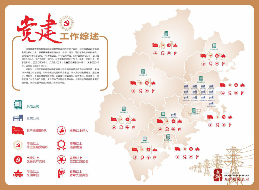 &#30343;&#20896;